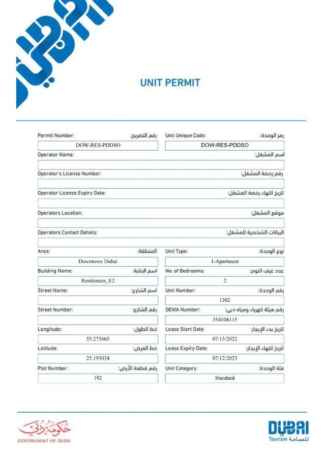 Elite Royal Apartment - Full Burj Khalifa & Fountain View - Pearl Dubai Luaran gambar